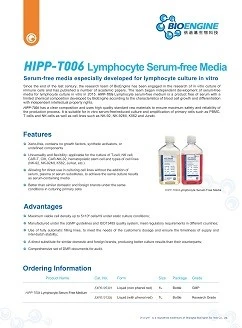 page-242-328