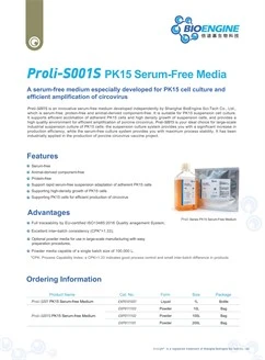 page-242-328