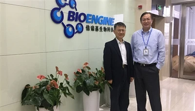 Professor Wei-Shou Hu From The University Of Minnesota Was Invited To Give A ...
