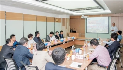 The Leaders Of Zhangjiang High-tech Zone Management Committee And Municipal E...