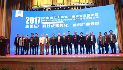 Wensong Tan: Riding The East Wind, Innovation + Breakthrough To Promote Antib...