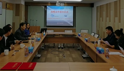 BioEngine Sci-Tech And Gaoji Biological Engineering Signed A Strategic Cooper...