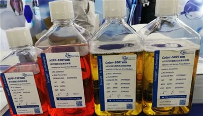 Fetal Bovine Serum Illegal Entry Intercepted, Domestic + No Serum Is The Way ...