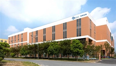 Shanghai Bejin Biotechnology Co., Ltd. Entered The Sprint Stage Of Construction