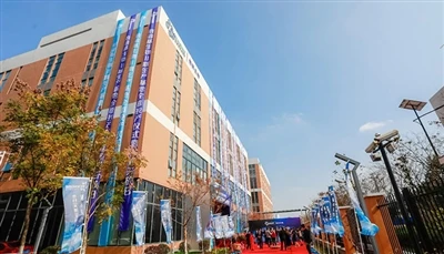 Beijin Biotech Announces Full Production Of Phase II Production Base