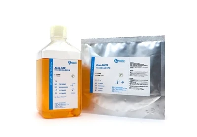 Congratulations On The Approval Of The First Domestic Influenza Vaccine To En...