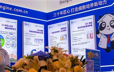 BioEngine's Exhibition At 2022EBC Ended Successfully, See You in Hangzhou Nex...