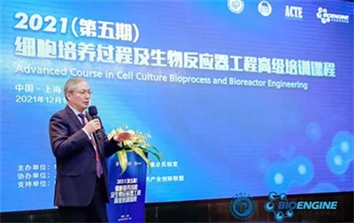 5th Advanced Course in Cell Culture Bioprocess And Bioreactor Engineering Was...