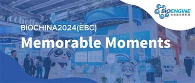 Recalling Memorable Moments | BioEngine At BIOCHINA2024